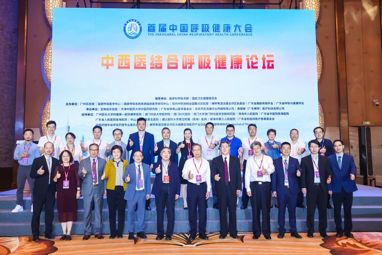 3000余名专家学者齐聚武汉，共话疫苗健康服务