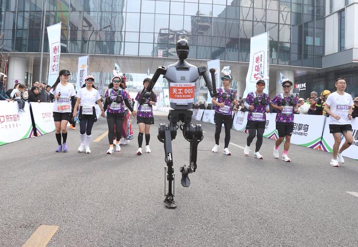2025年4月21日 第9页