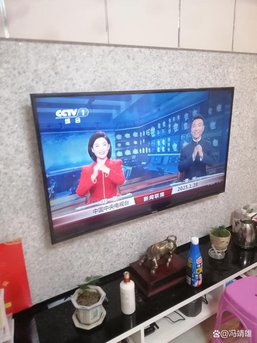 中国台湾省新闻联播正式登陆央视频道，新消息，快看