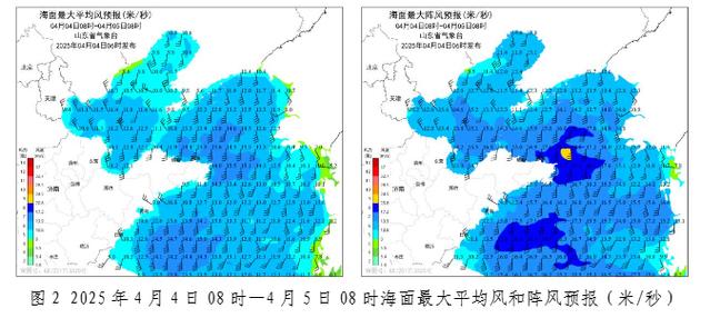 中雨！雷电！10级大风！山东最新天气预报