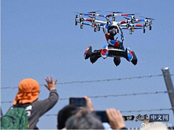 日本大阪世博会“飞行汽车”垂直起降场正式亮相