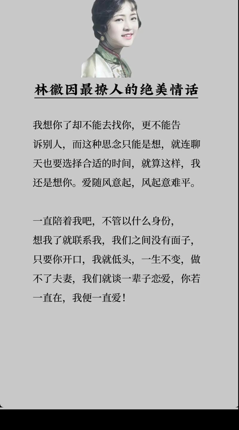 如果你感兴趣就来找我，只限今晚，这谁能受得了