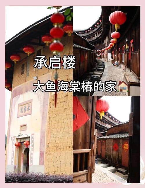 看海棠花季逛天漠风景，品尝恒香居铁锅炖大鱼。怀来