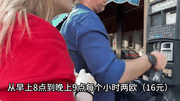 意大利家人第一次吃中国火锅，再配上一瓶茅台，听到价格惊讶了！