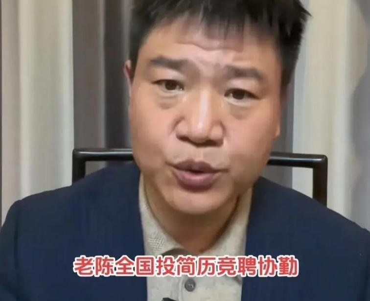反诈老陈回应年收入，近30天单场销售额未超1万