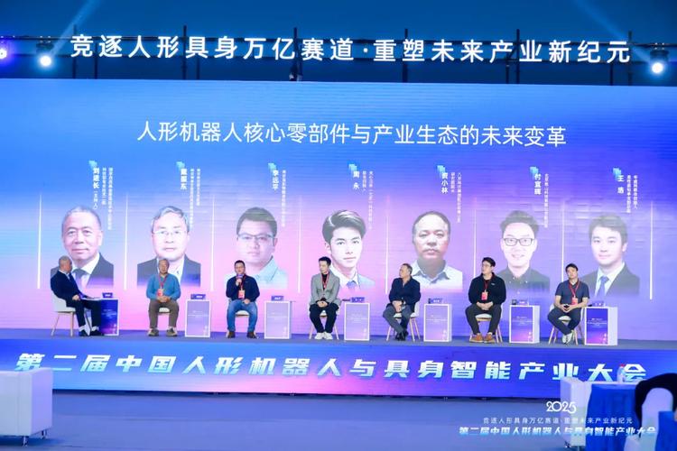 国华与达闼战略合作见面会：港仔机器人已在康养等领域布局落地