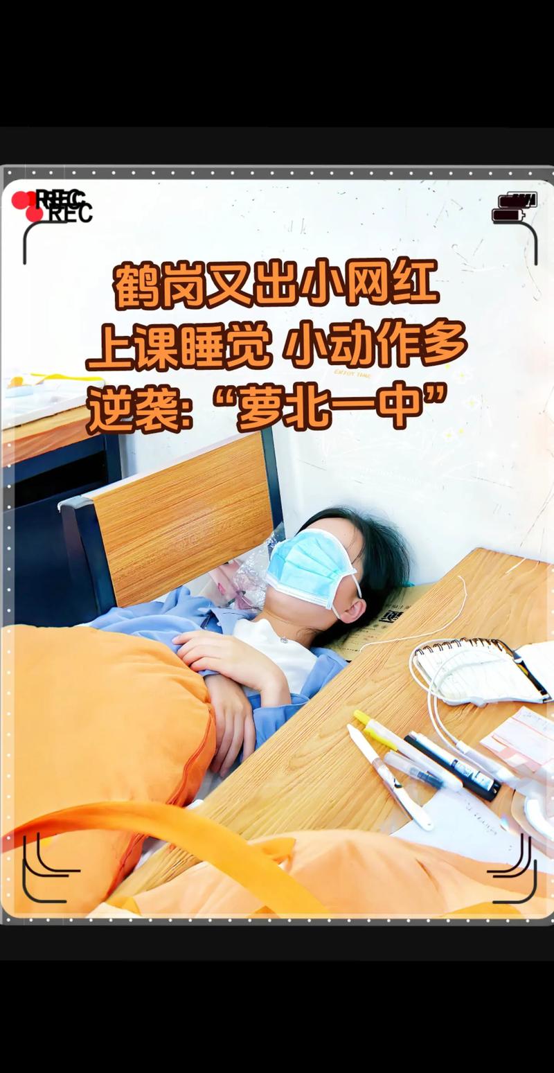 #妈妈晒出13岁女儿的奇葩姿势，自己学不来，旁人也学不来！