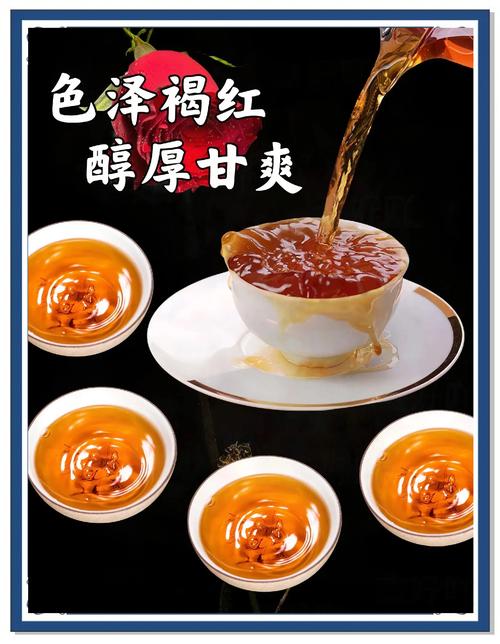 闽山闽水物华新｜走近制茶人：探寻武夷红茶的古味与新生