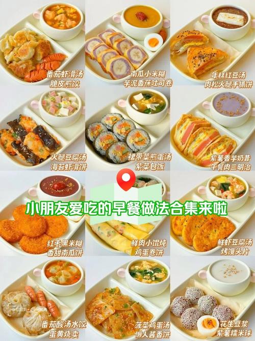 自从学会了这6款早餐主食，叛逆期”的儿子再也不赖床了