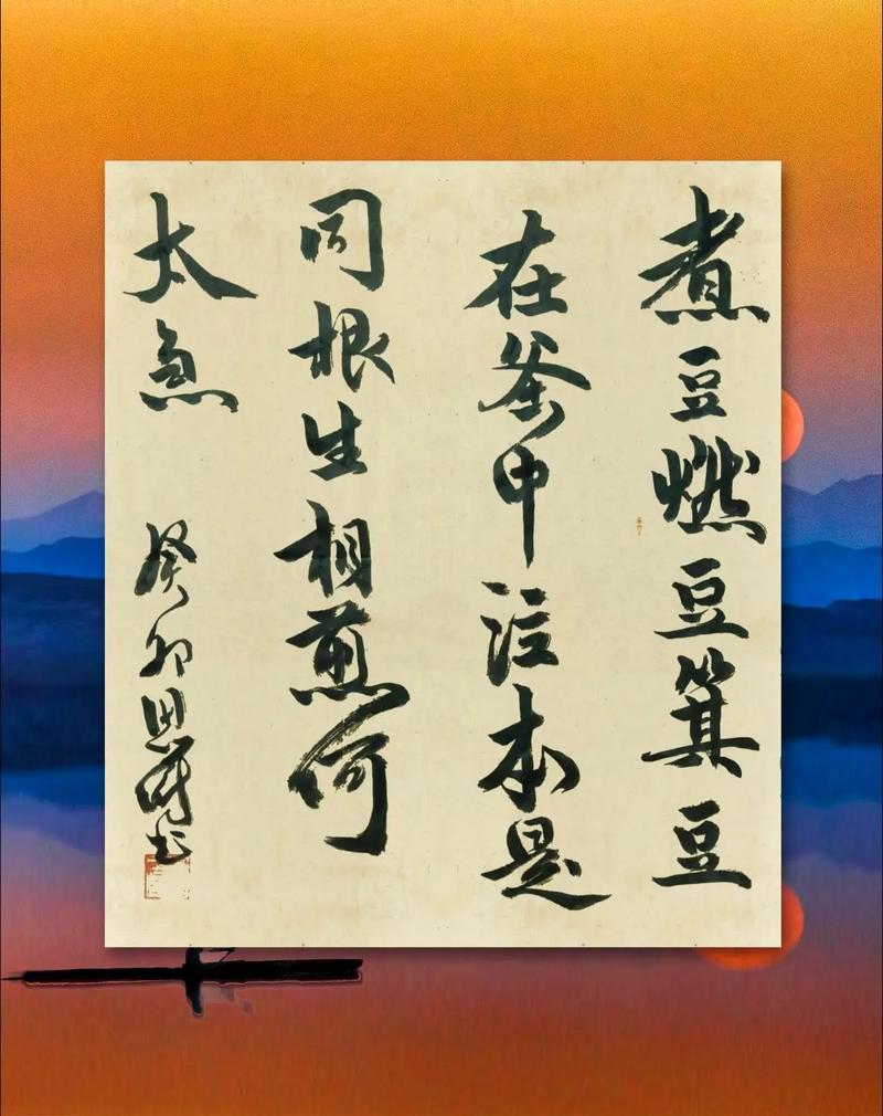 2025年4月22日 第4页