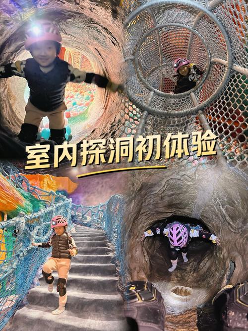 探秘神秘的地下宫殿（花絮）旅行大玩家
