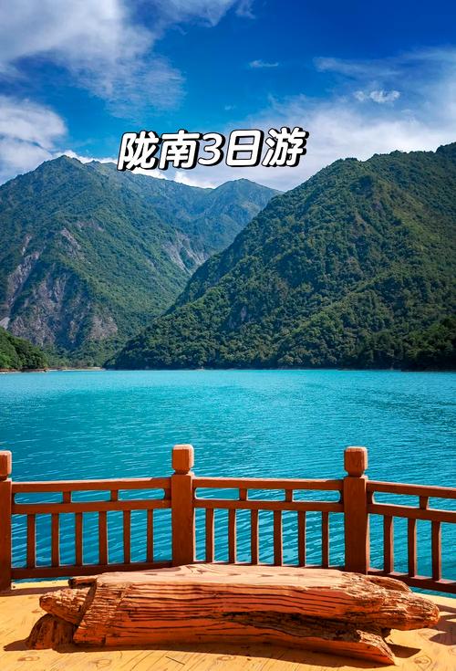 五一限时穿越！25秒解锁文县天池仙境，景美速来！旅游推荐官