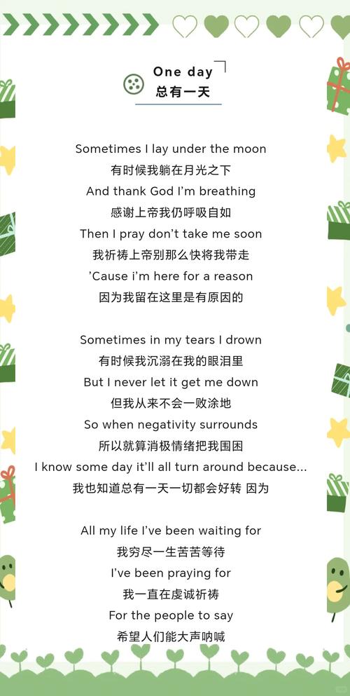 反投降战开始，王毅开始飙英语，2个简单英文单词，美国人听得懂