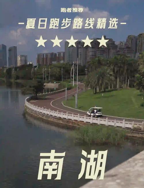 2025年4月23日 第2页