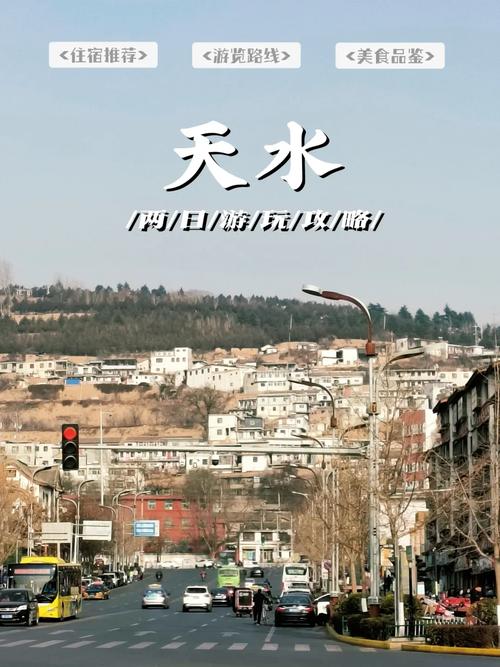 2025年4月23日