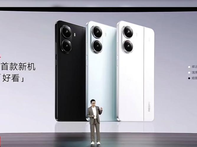 今晚 19 点！红米 Turbo 4 Pro 携哈利?波特版登场