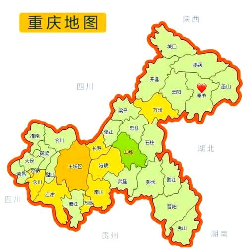 奉节这道菜上榜《重庆卤味地图》