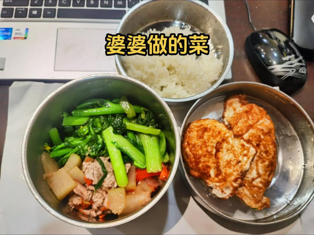 婆婆准备做这9道菜，说实话我现在都馋了