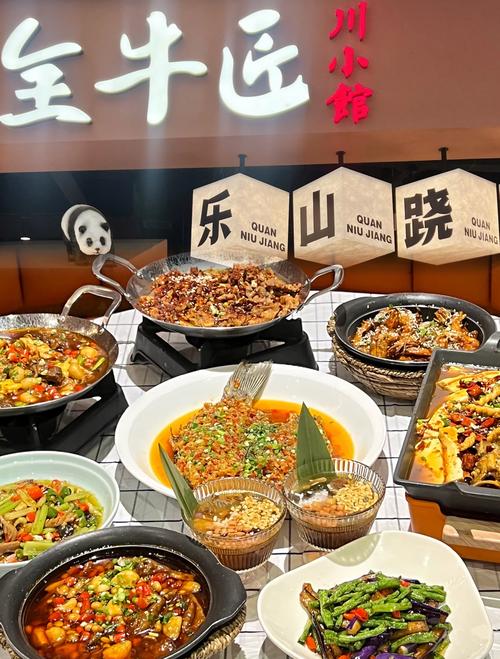 食客力荐！这家川菜不“蓉”错过｜现场评论①