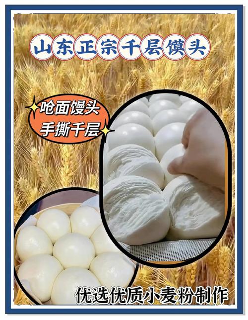 做面食还得是姥姥啊，感觉面团在她手里好听话，9种美食一做即成