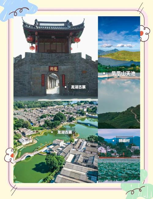 【五一相约潮阳 共享“百千万工程”成果】千年古县一日游精品线路
