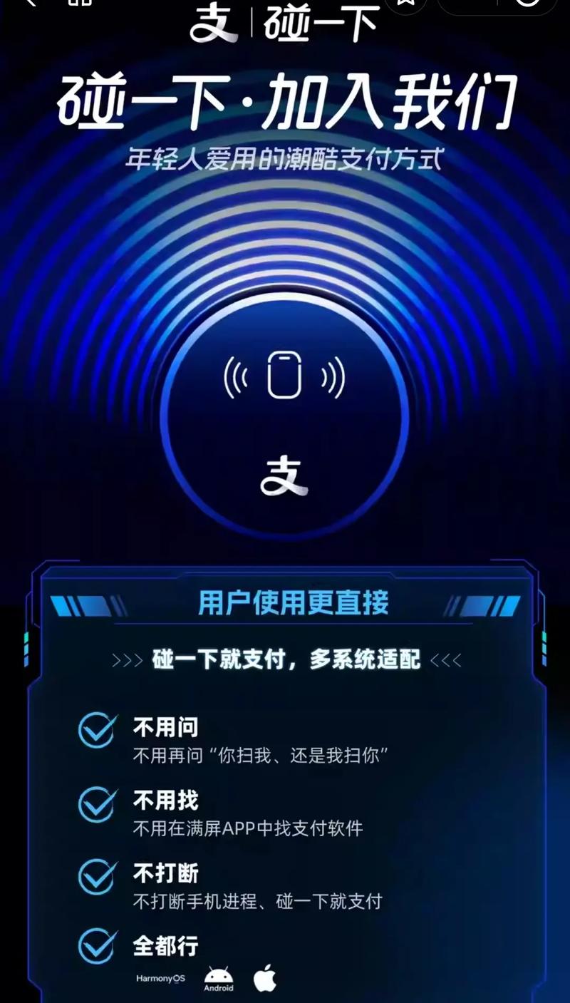 2025年4月25日 第10页