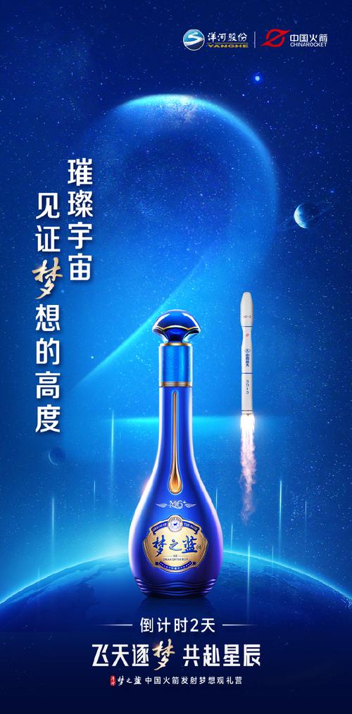 2025年4月25日 第9页