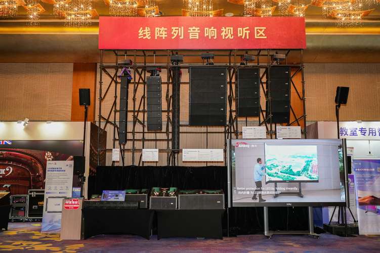 声艺交织！音王卓越音频技术奏响三千年楚韵风华！