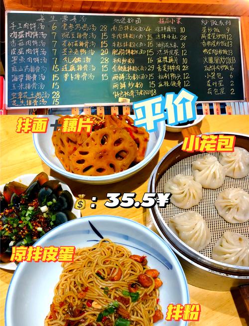 六元一笼，皮薄馅料足，南昌老王一口一个，吃的好过瘾