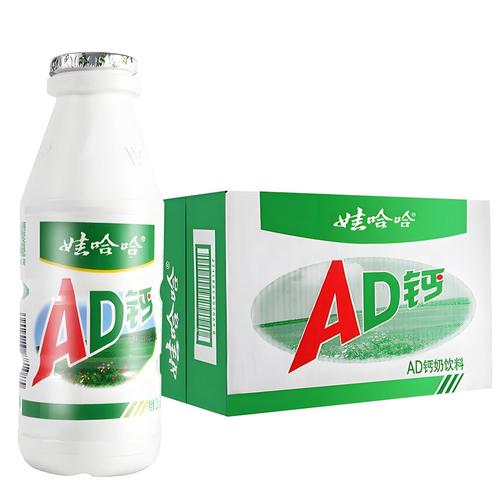 一边是AD钙奶大火，一边是含乳饮料市场萎缩，到底怎么了？