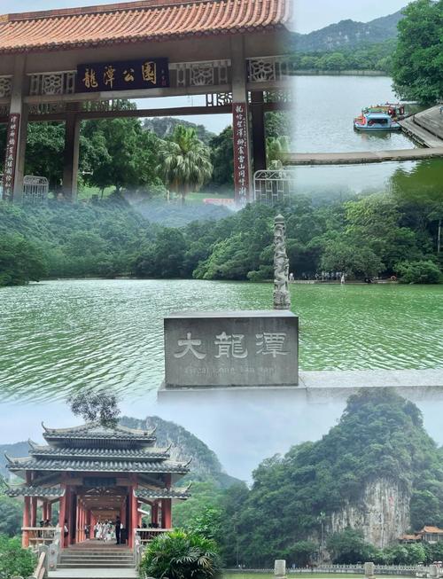 放假去了一趟广西柳州旅游，发了朋友圈，没有一个人点赞，很尴尬