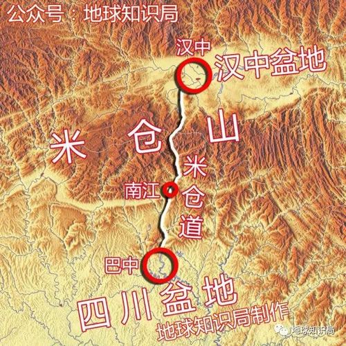 巴中推出“蜀道—米仓道”文物主题游径