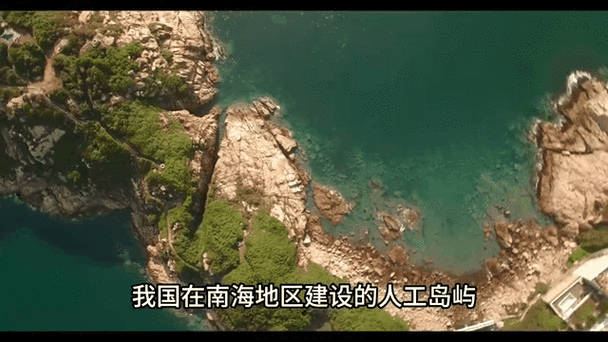 中国以惊人速度在南海填岛，美媒：已经具备把美国赶出南海的实力