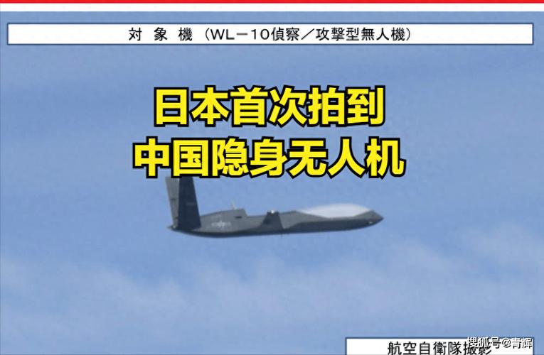 美军战略核轰战巡，豪赌中国不敢反制？日本：解放军战机包抄琉球
