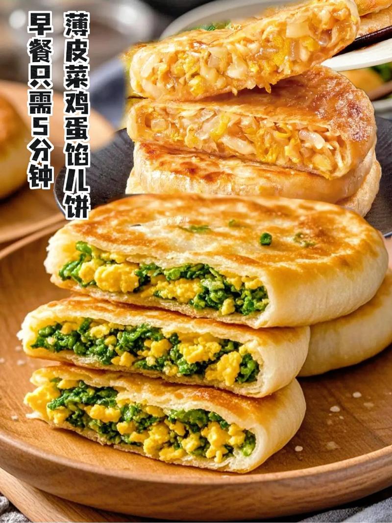 两天不吃就馋这口馅饼，不放鸡蛋不放肉，皮薄馅足不油腻，真香