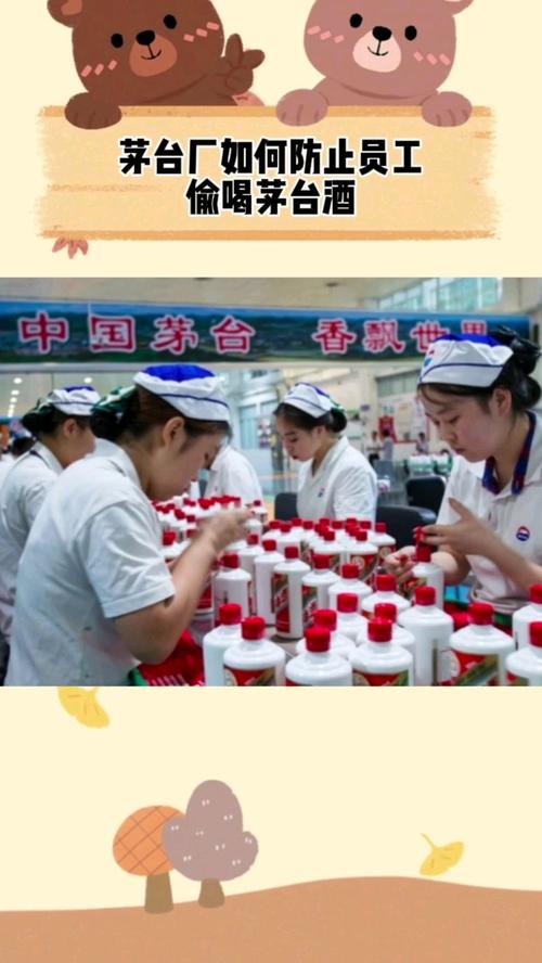 美食 第12页