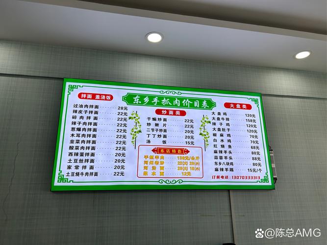 清真餐厅不允许喝酒？那为啥有些清真餐厅还卖酒？内行人一语道破