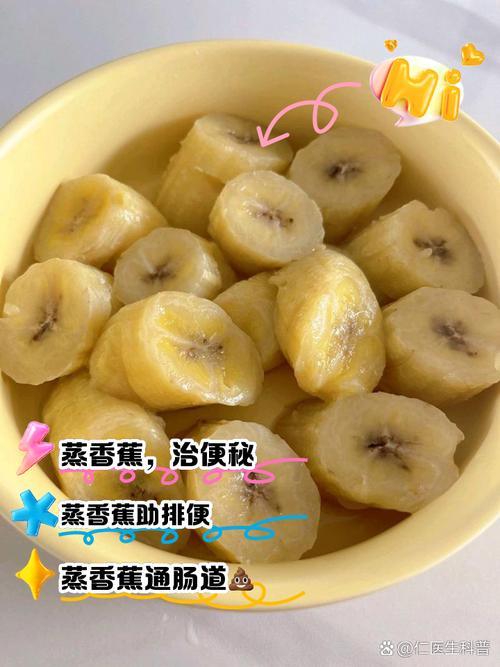 “肠”时间不通？试试香油蒸香蕉，李阿姨轻松排出“宿便”