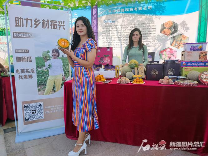伽师新梅汁产销两旺 自动化生产线迎战五一订单潮