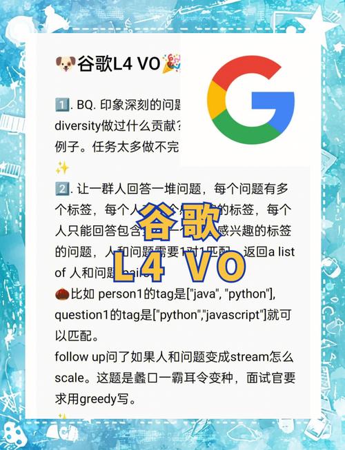 谷歌翻译有望变身“外语老师”代码显示即将推出“练习”功能