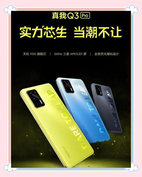 【前沿】Q3发布 疑似vivoXFold5曝光 配备骁龙8Gen3/潜望长焦/无线充