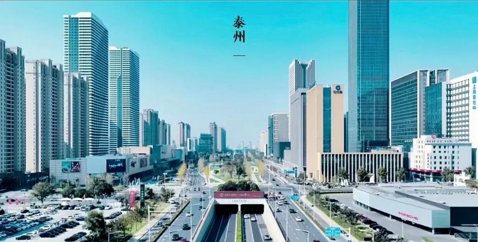扬州泰州直飞大阪，开启中日双城便捷新篇