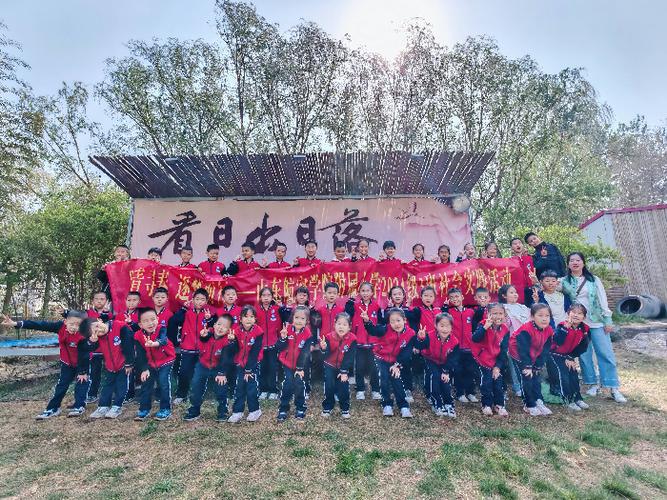 踏青寻春 逐梦而行—山东航空学院附属小学2024级3班社会实践活动