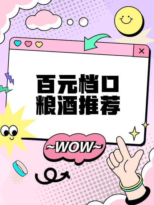 2025年4月27日 第5页