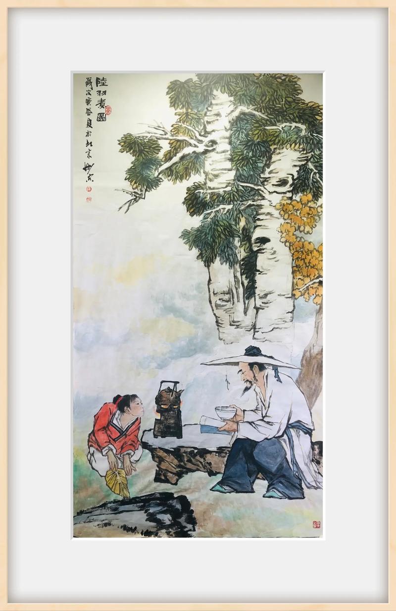 陆羽煮茶聊天