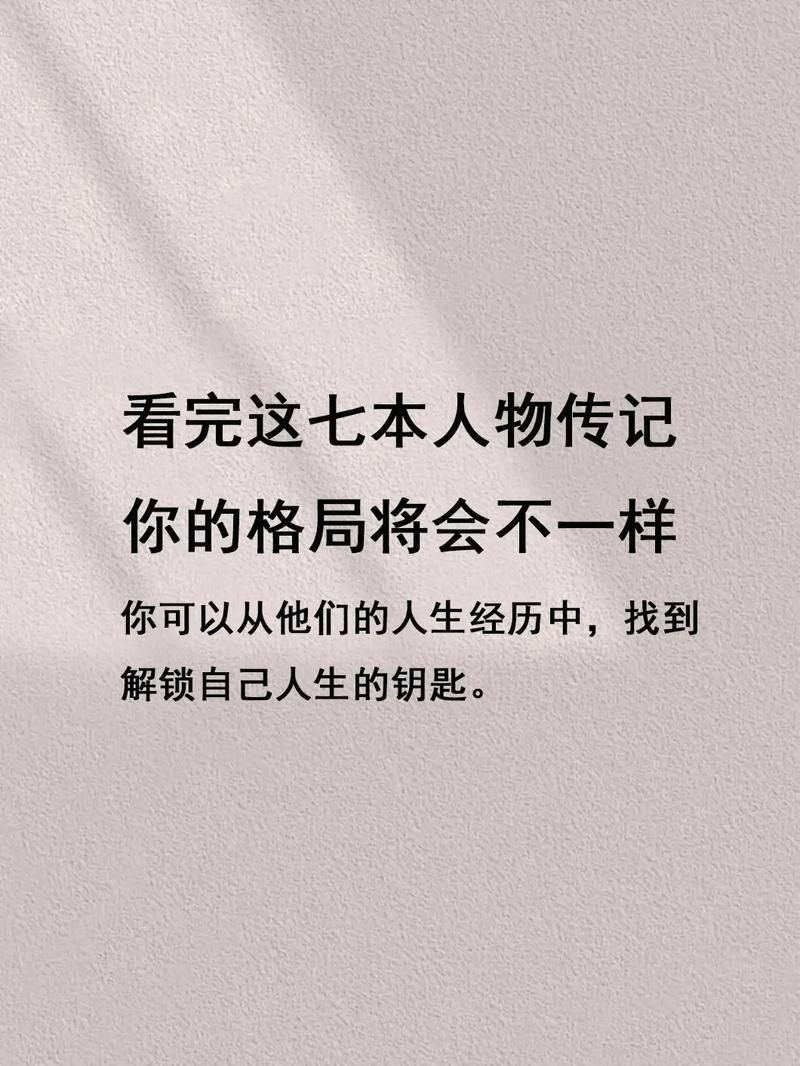 极径之念青扎白，一公里耗时七小时的路，你走过吗