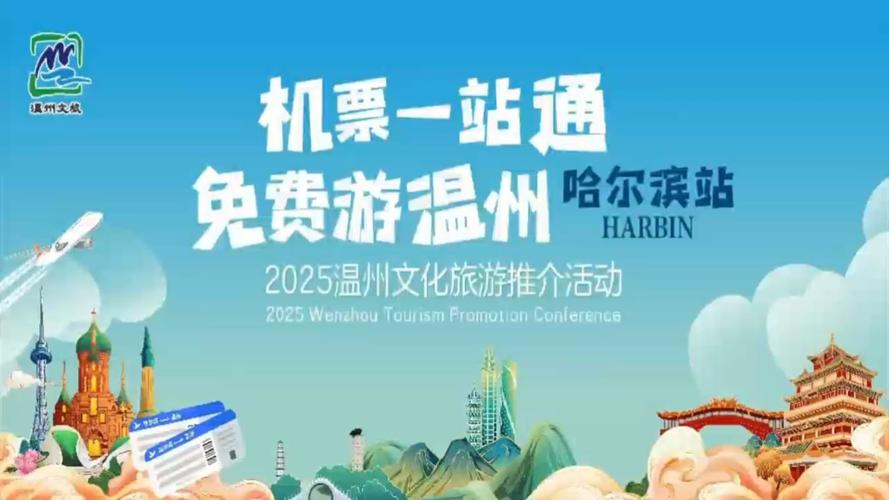 2025年4月27日