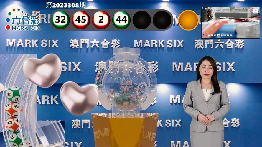 澳门六开彩开奖结果资料查询下载-精选释义、解释与落实与警惕虚假宣传