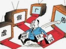 2025年4月29日 第3页