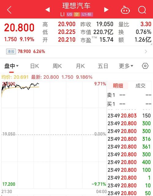 2024新奥历史开奖记录85期-全面释义、专家解释与落实与警惕虚假宣传